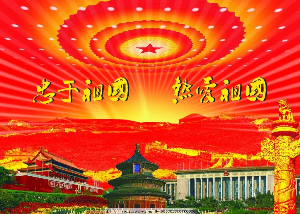 人民来论：“一碗好饭”温暖回家路