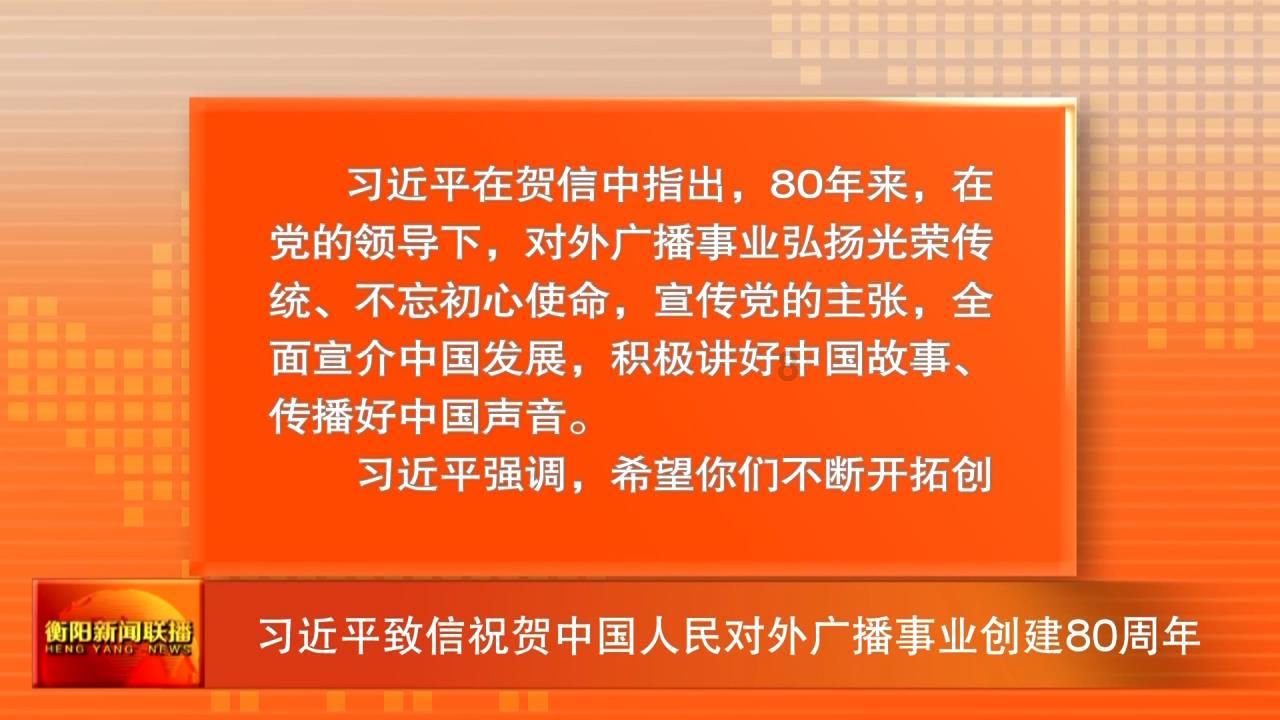 逗小猴开心系列204